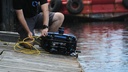 Ping360 Scanning Imaging Sonar