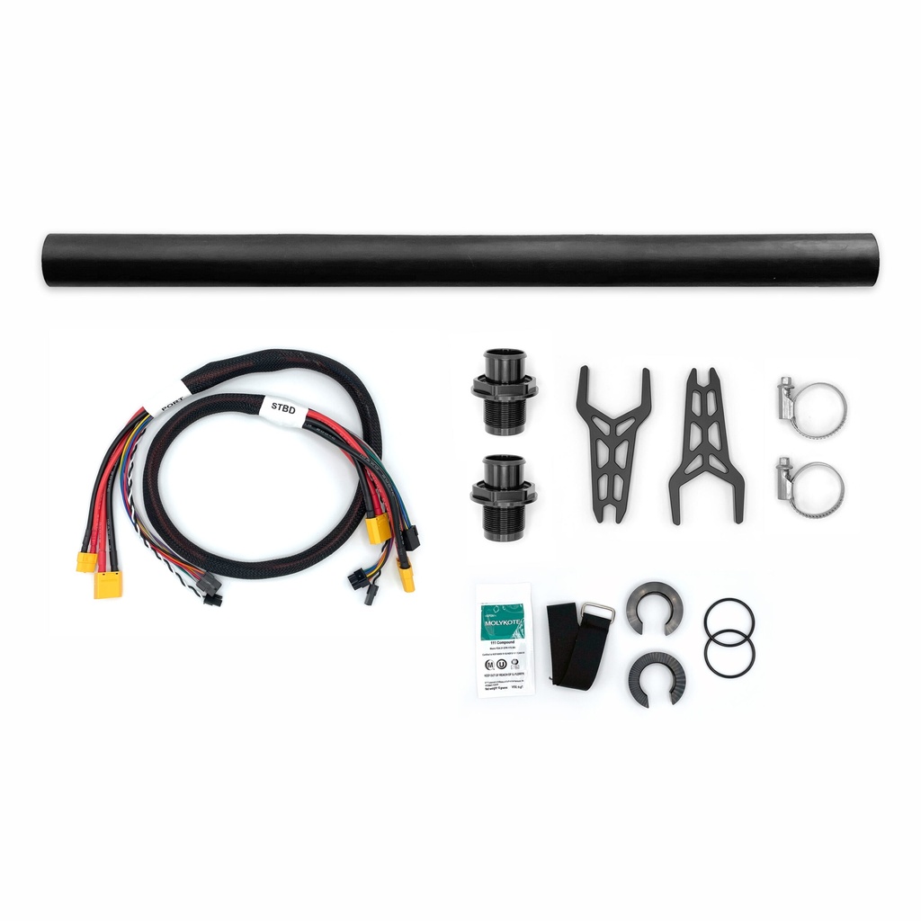 BlueBoat Crosstube Assembly